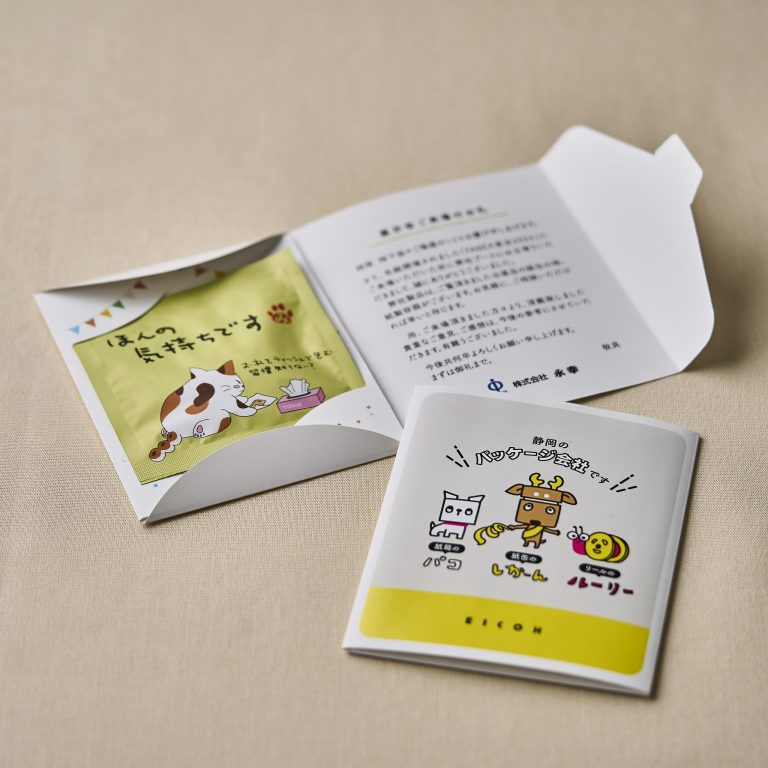 静岡茶を会話と開封のきっかけに。展示会で生まれた出会いを、次の関係へつなぐ取り組み。