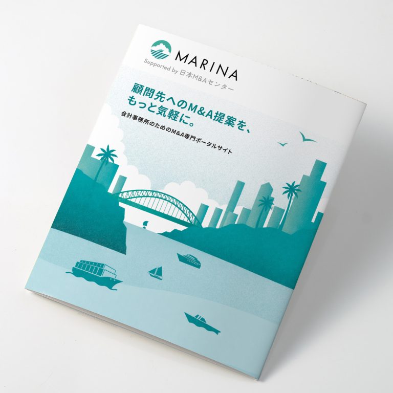 初回訪問時のコミュニケーションを大切にする「MARINA」事業の取り組み