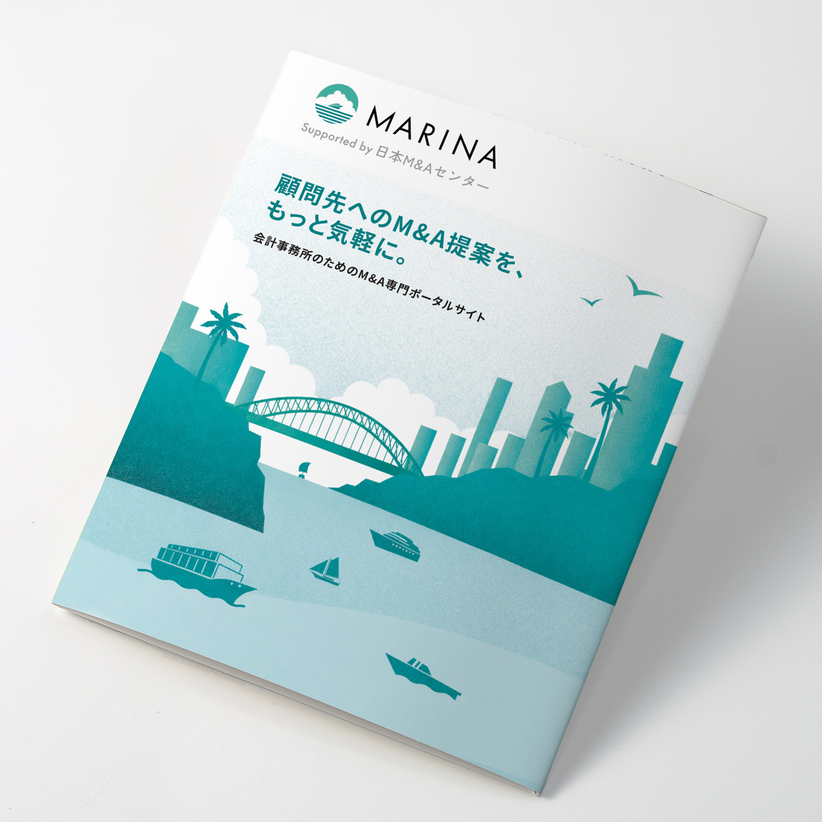 MARINA事業の世界観を表現したオリジナルデザインのティーノベル