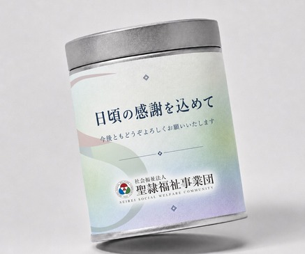 社会福祉法人 聖隷福祉事業団 様の作品事例