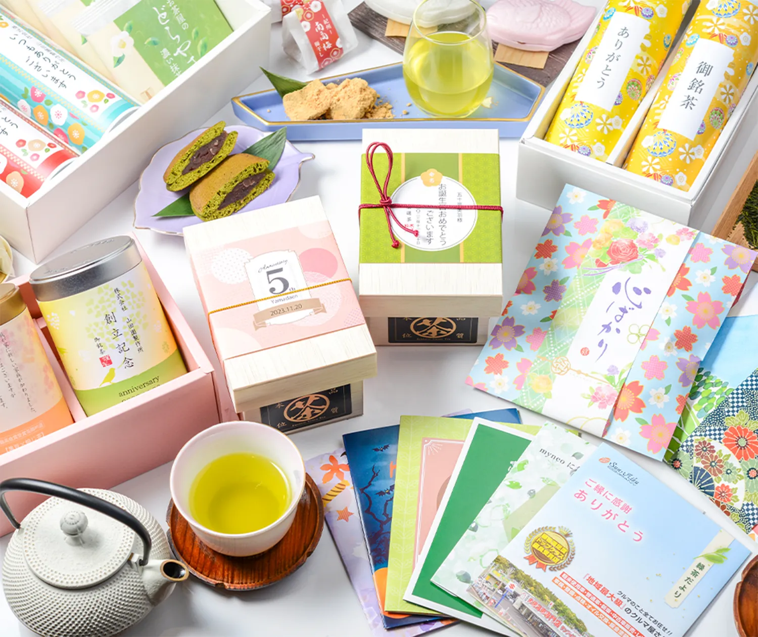 すべての商品