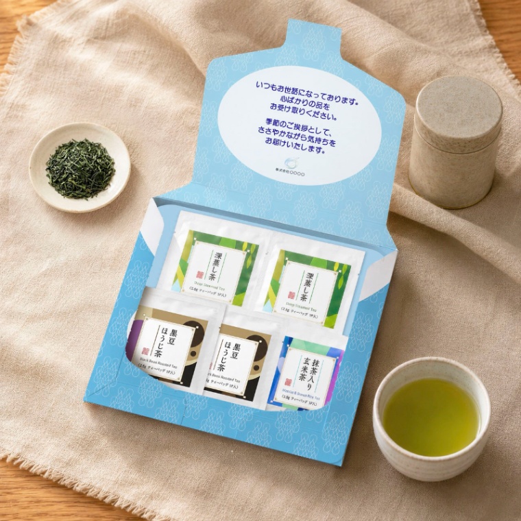 HIRAKU 日本茶3種5P