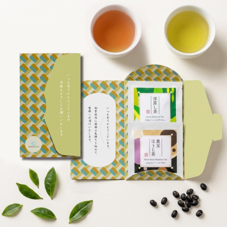 TSUTSUMI 日本茶2種