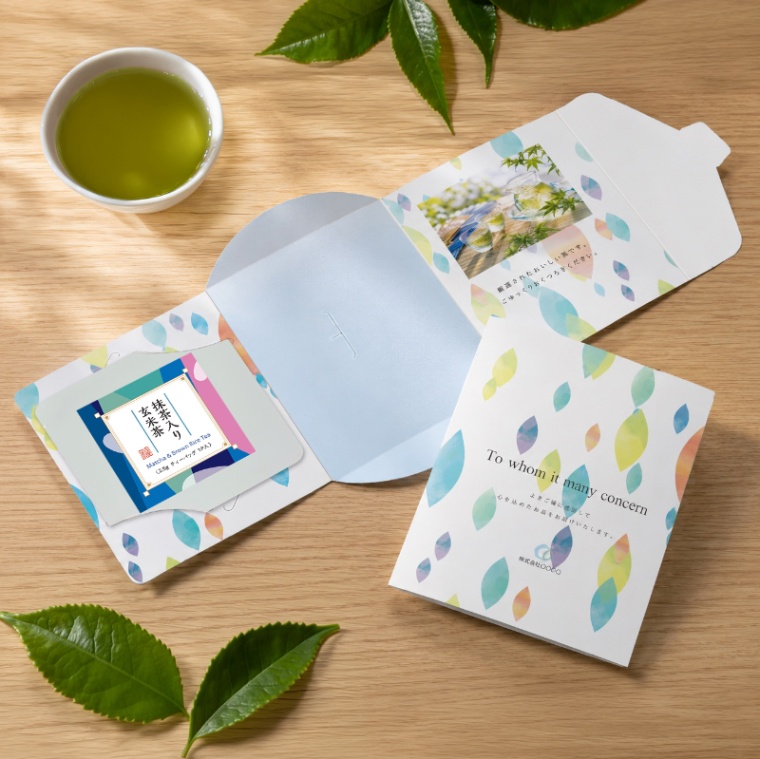 ティーノベル 抹茶入玄米茶