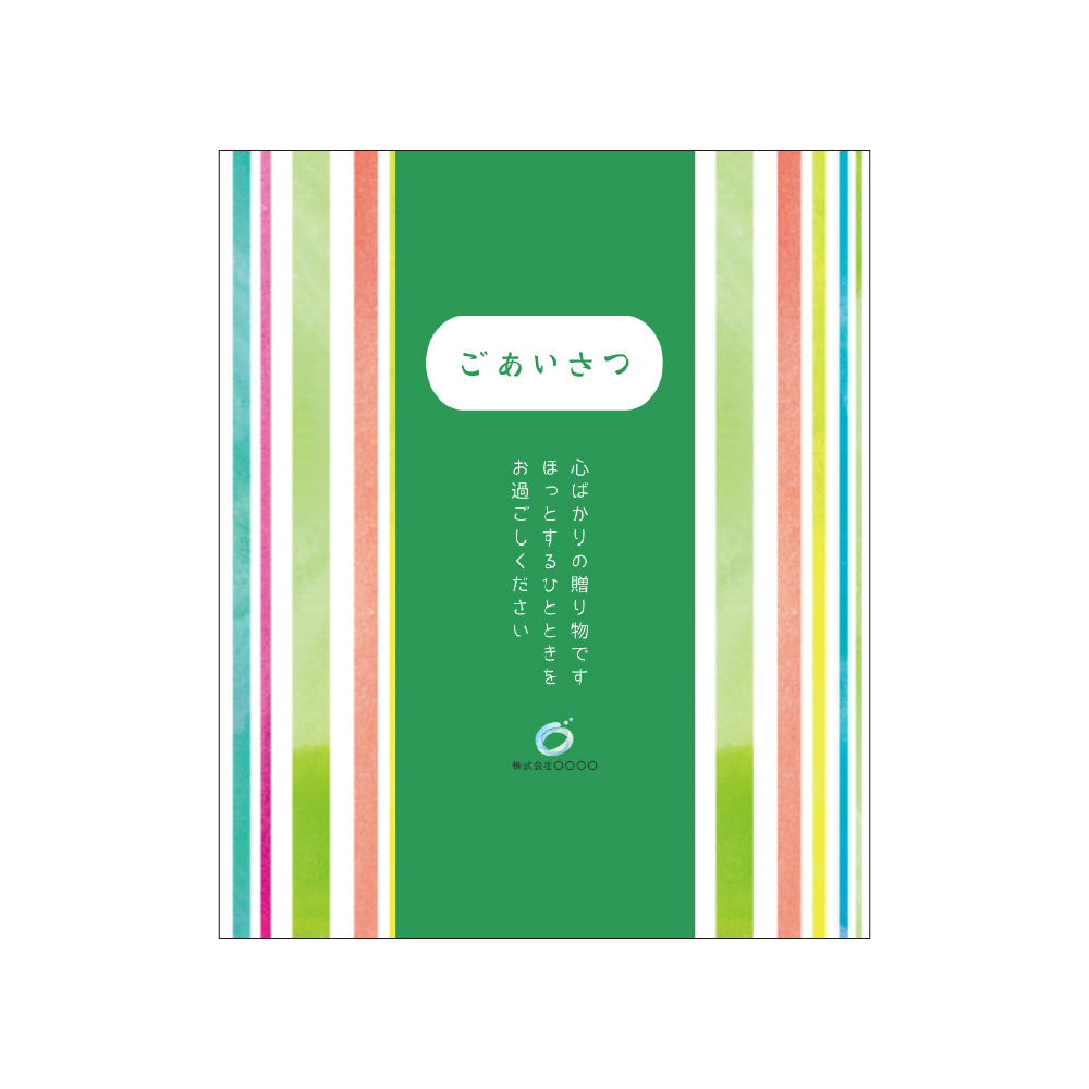 ティーノベル_ストライプ柄_カラフル