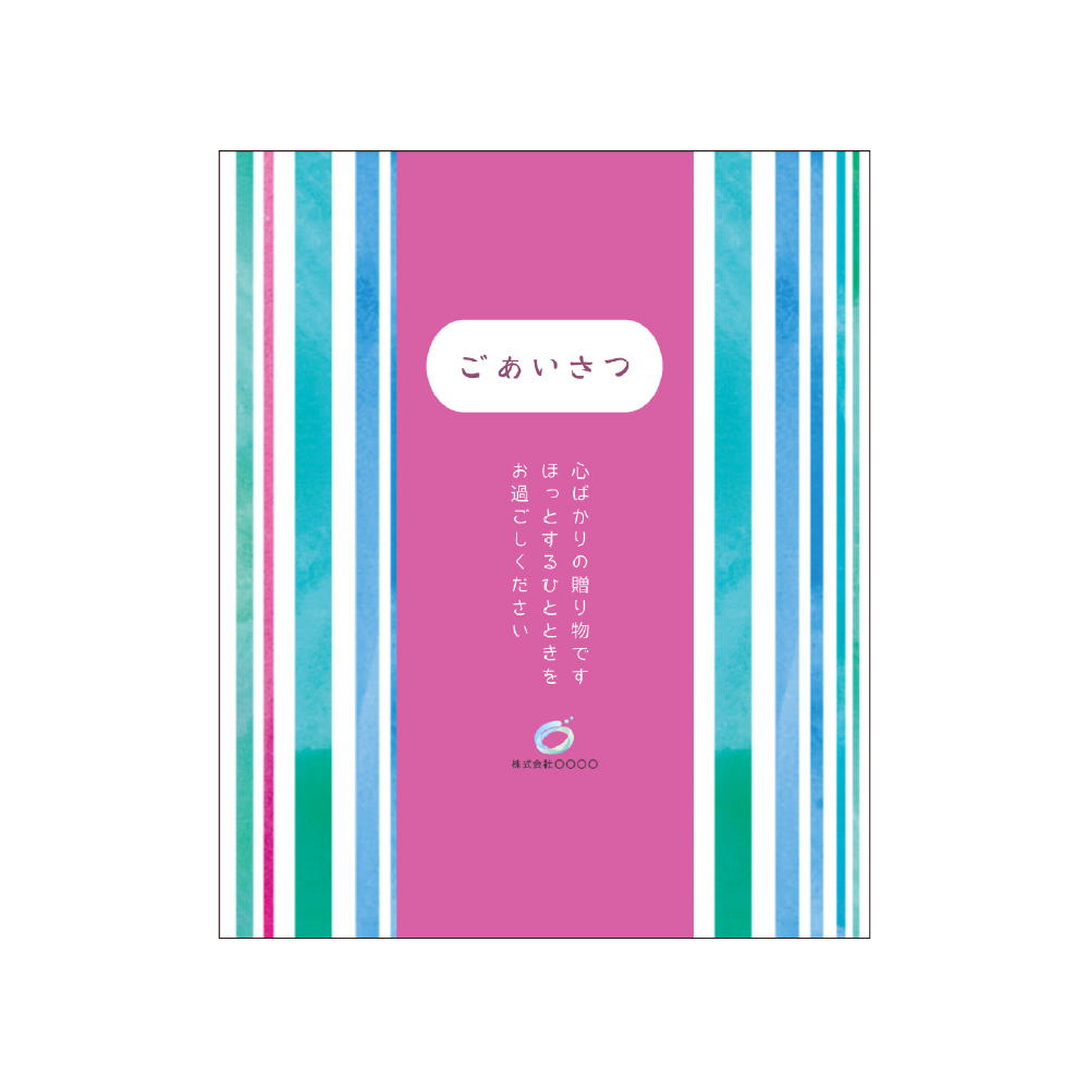 ティーノベル_ストライプ柄_ブルー系