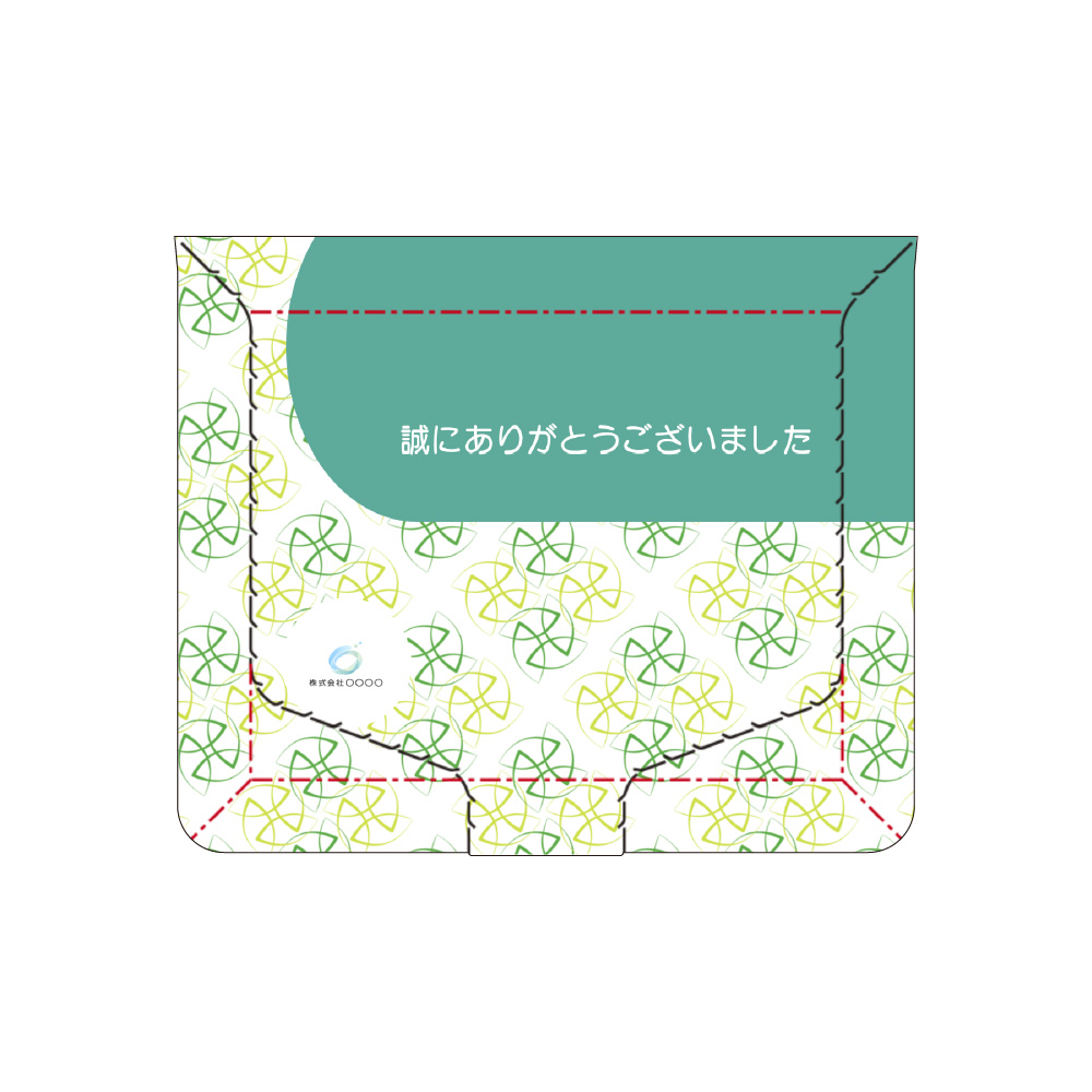HIRAKU型_四つ葉柄_白地緑