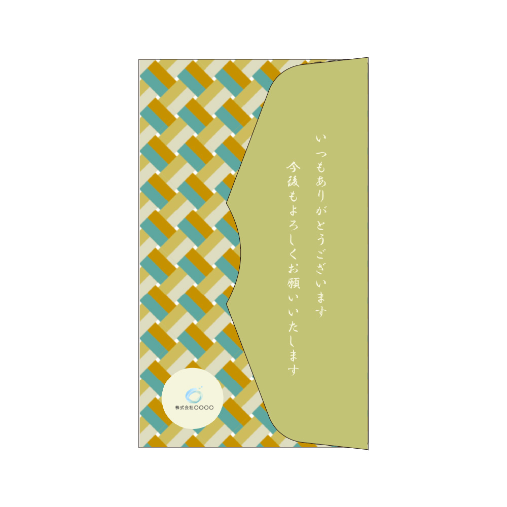 TUTUMI_籠目柄_黄色系