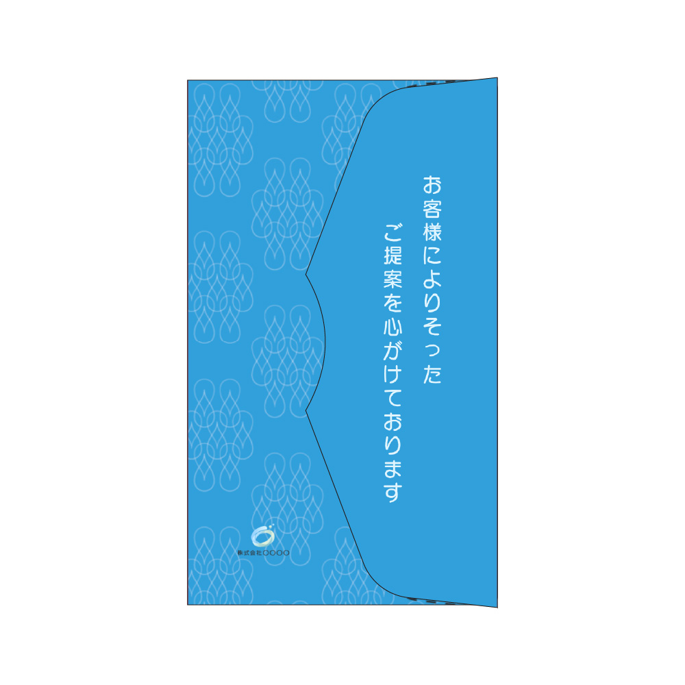 TUTUMI_しずく柄_青系