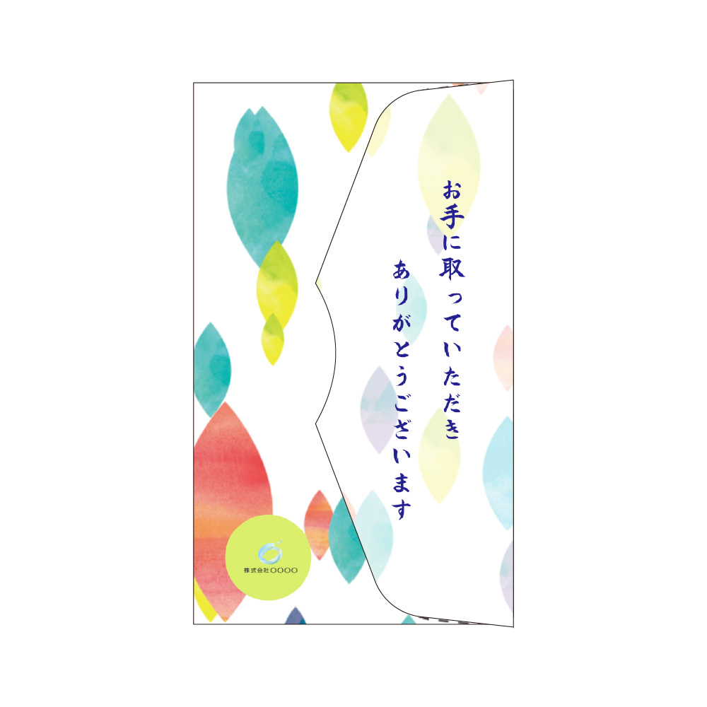 TUTUMI_葉っぱ柄_大_ブルー系