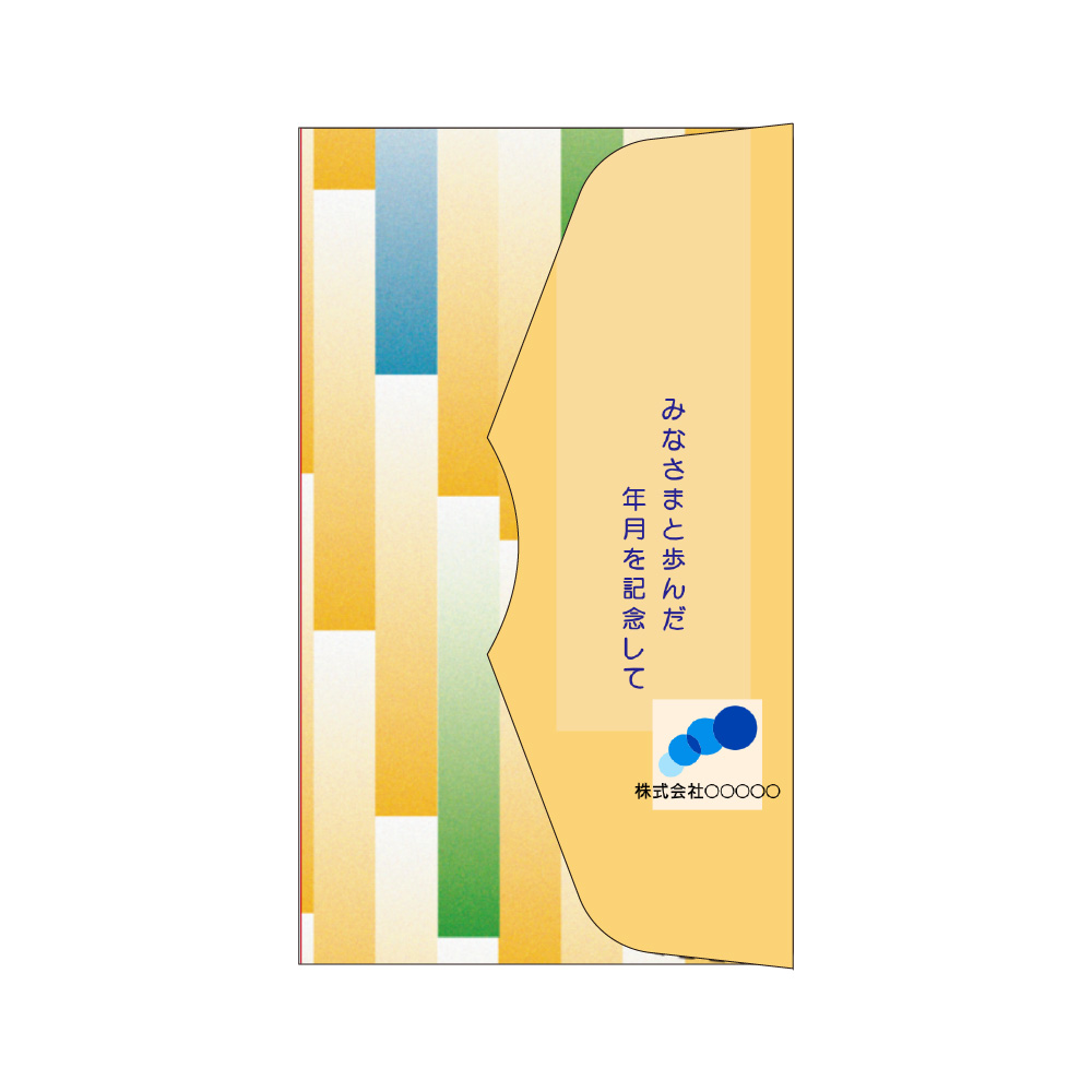 TUTUMI_縦ブロック柄_黄色系