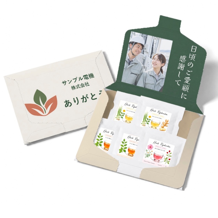 HIRAKU ハーブ緑茶3種5P