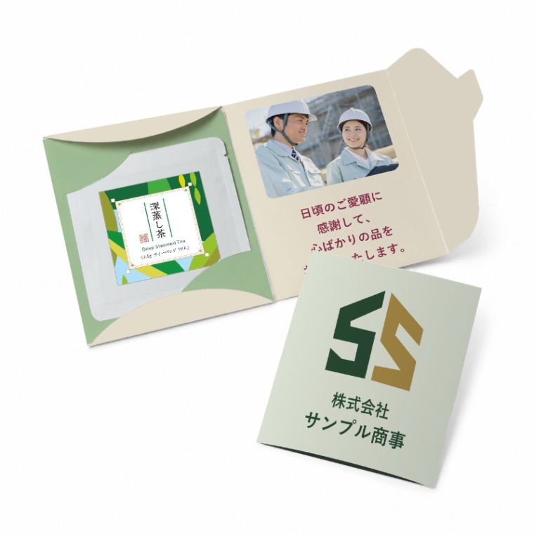ティーノベル 深蒸し茶