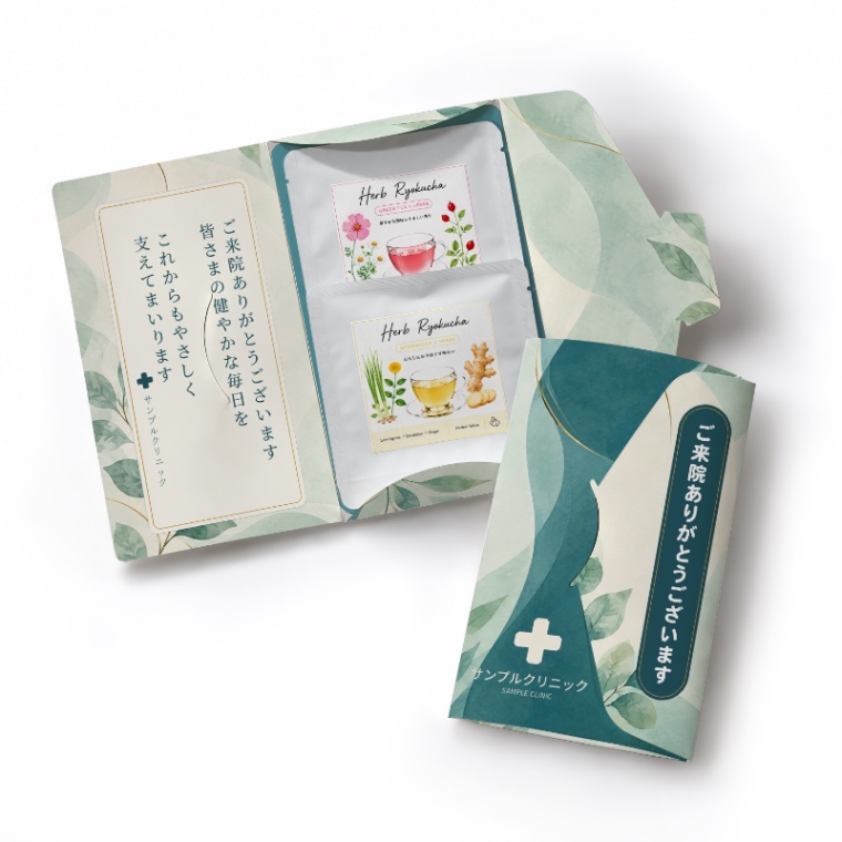 TSUTSUMI ハーブ緑茶2種